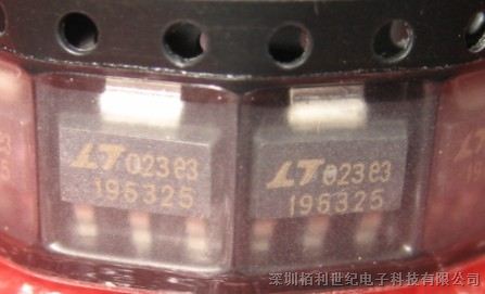 供应IC芯片 LT1963EST-2.5  SOT23 原装现货 深圳市栢利世纪电子