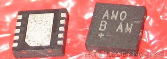 供应IC芯片 MAX5969AETB 原装现货 深圳市栢利世纪电子