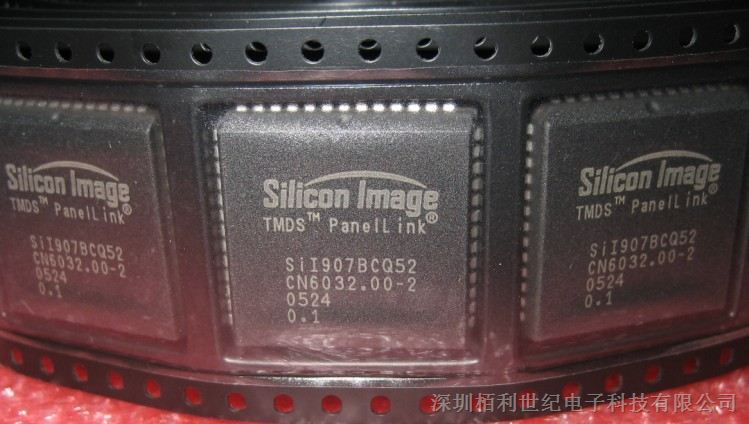 供应IC芯片 SII907BCQ52 原装现货 深圳市栢利世纪电子