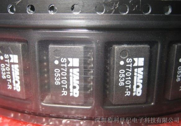 供应IC芯片 ST7010T-R  SOP原装现货 深圳市栢利世纪电子