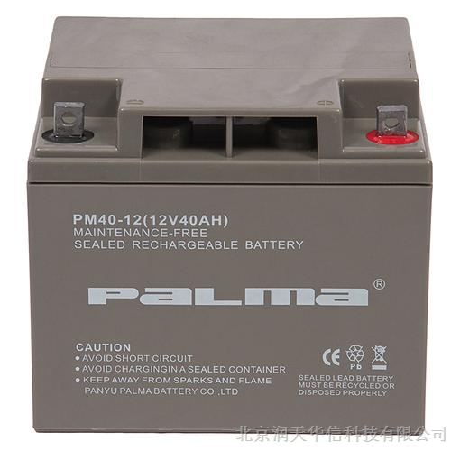 八马蓄电池PM38-12铅酸蓄电池修复