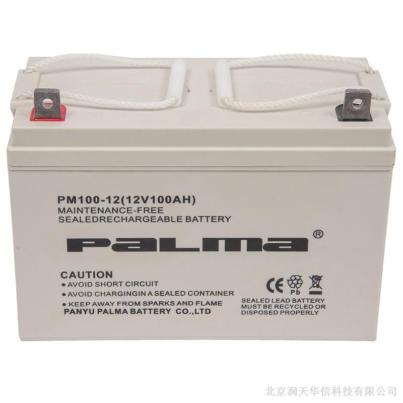 八马蓄电池PM100A-12备用电源价格