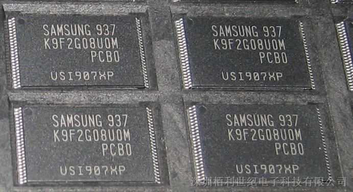 供应IC芯片 K9F1K9F2G08U0M-PCB0 SOP 原装现货 深圳市栢利世纪电子