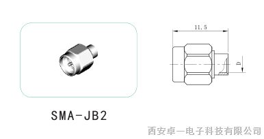 供应SMA系列电缆连接器 SMA-JB2