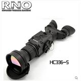 RNO HC336-5双筒红外线热像仪 打猎热成像仪 电力热力通信安防