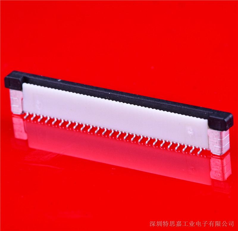 FPC连接器 厂家定制0.5MM间距板对板立式贴片FFC连接器