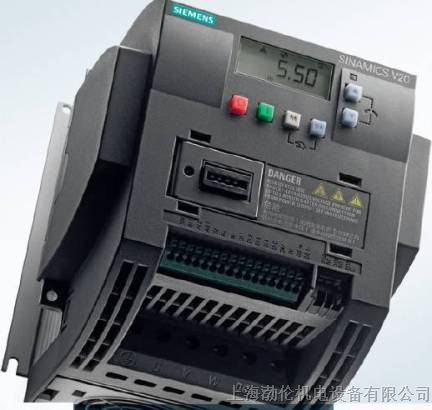 供应西门子0.75KW/2.2A V20 变频器