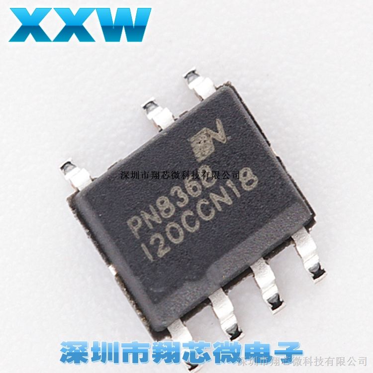 供应 PN8368 SOP-7 手机充电器IC内置MOS隔离式 5V 1.5A 全新原装