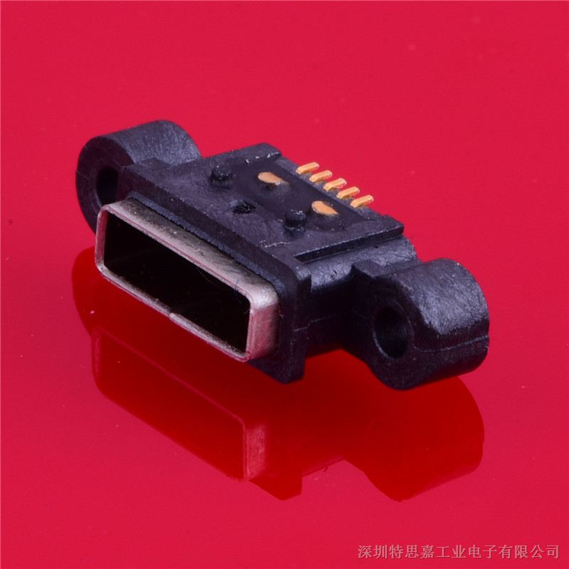 USB连接器厂家 供应 MICRO 防水USB母座 防水USB连接器