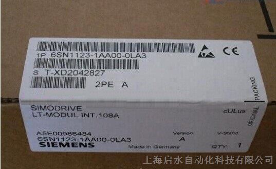 西门子611控制单元6SN1145-1BA01-0BA2