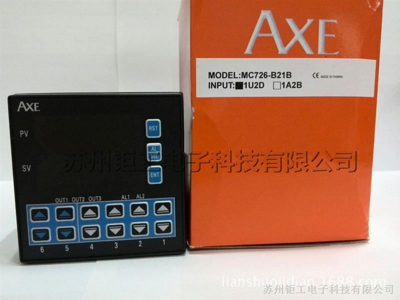 供应AXE钜斧MC726-B22B六位自动累计计数器