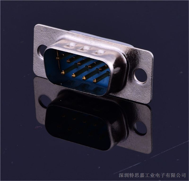 连接器DSUB DB 9PIN 电脑通讯设备公头插头