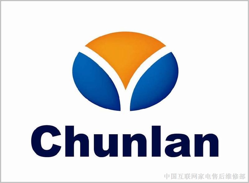 欢迎访问天津春兰空调网站各中心点售后服务维修咨询电话欢迎您