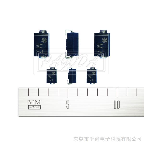 供应大功率场效应管型号