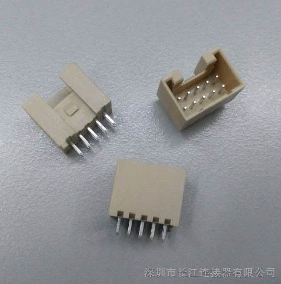长江连接器2.0mm新品供应，完全替代兼容S12B-PUDSS-1 连接器