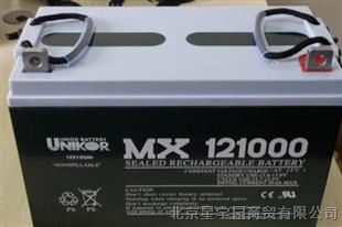 供应UNION蓄电池MX121000友联蓄电池12V100AH厂家-价格