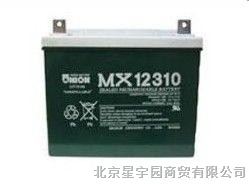 供应韩国友联蓄电池MX12310{12V31AH/20HR}报价