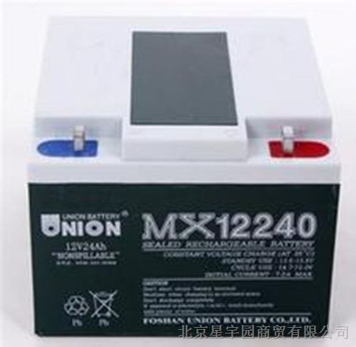 供应友联蓄电池MX12240-12V24AH报价UPS电源蓄电池批发