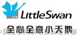 欢迎访问石家庄小天鹅洗衣机网站全国各点售后服务维修咨询电话欢迎您