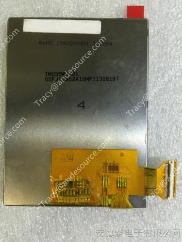 TM035WDH01-00 天马 3.5寸，TM035WDH01 液晶模组	质量保证