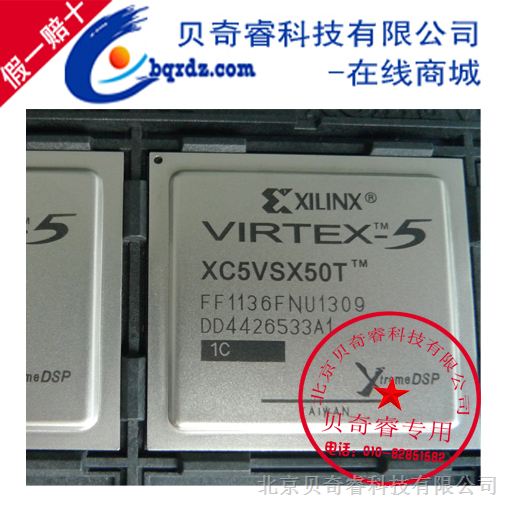 供应全新原装，假一赔十 xilinx CPLD FPGA:XC5VSX50T-1FFG1136C