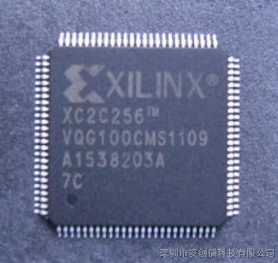 供应XC2C256-7VQG100I规格说明
