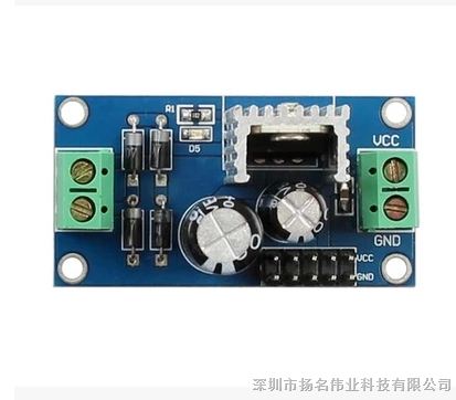 供应  LM7806 三端稳压器模块 6V稳压电源模块 XD