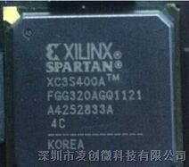 供应XC3S400A-4FGG400C,原装XILINX