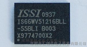 汇创佳电子分销IS66WV51216BLL-55BLI