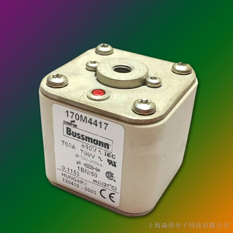 供应全新原装巴斯曼熔断器170M4415
