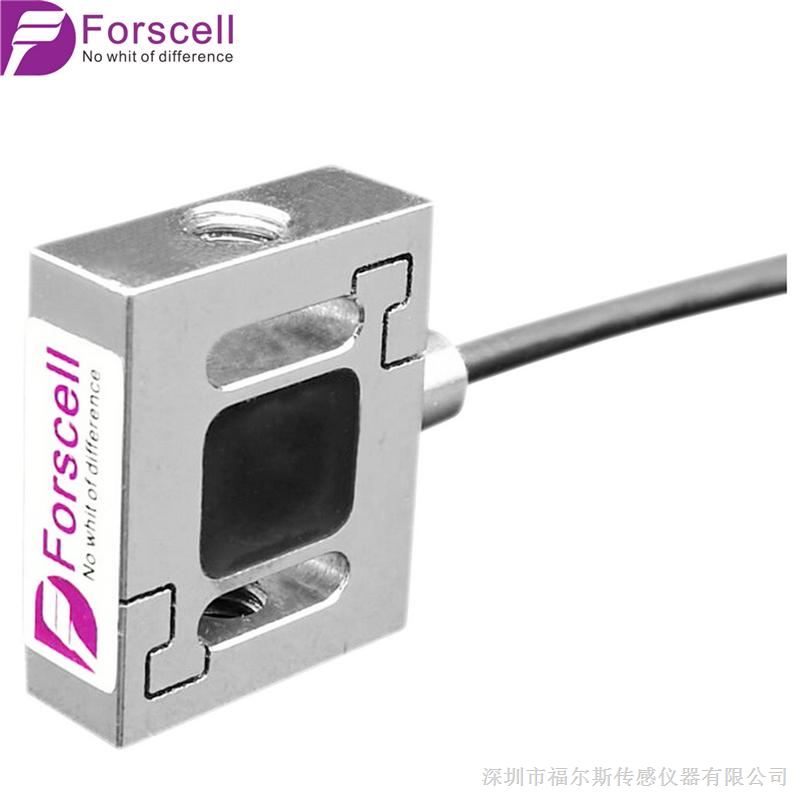Forscell双螺杆型拉压测力传感器FTC-W6，合金钢