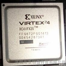 XC4VFX20-10FFG672I进口原装XILINXIC规格供应