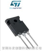 ST品牌MOSFET管STW20N95K5规格