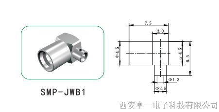 ӦSMPϵнӵ SMP-JWB1