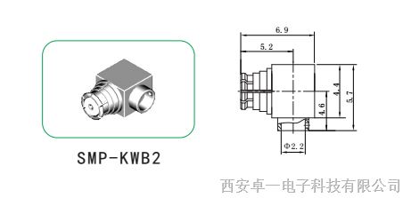 ӦSMPϵнӵ SMP-KWB2