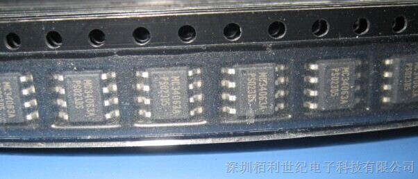 供应IC芯片 MC34063APS  SOP 原装现货 深圳市栢利世纪电子