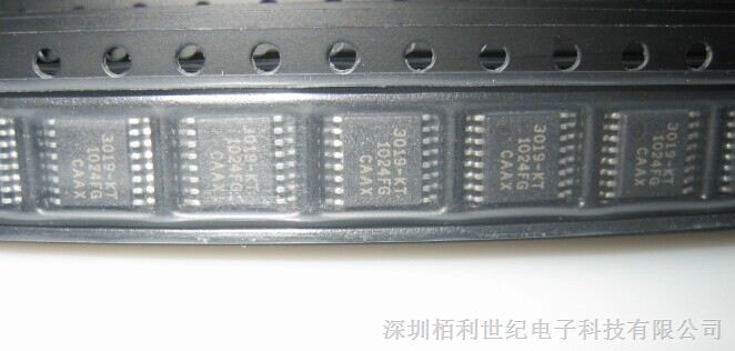 供应IC芯片 SI3019-KT  TSSOP16  原装现货 深圳市栢利世纪电子