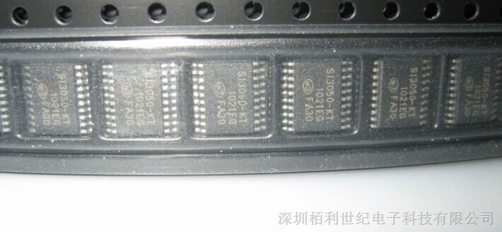 供应IC芯片 SI3050-KT  TSSOP 原装现货 深圳市栢利世纪电子