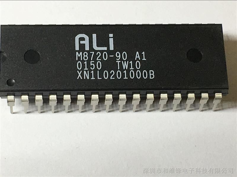 供应M8720-90A1 DIP32全新原装进口ALI   一只起售