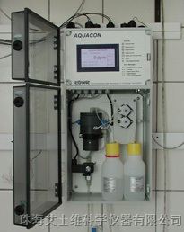 德国欧克N2H4联氨分析仪(图)