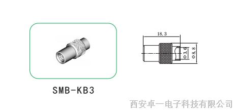 供应SMB系列接电缆连接器 SMB-KB3