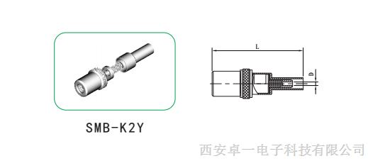供应SMB系列接电缆连接器 SMB-K2Y