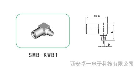 供应SMB系列接电缆连接器 SMB-KWB1