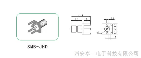 供应SMB系列印制板安装连接器 SMB-JHD