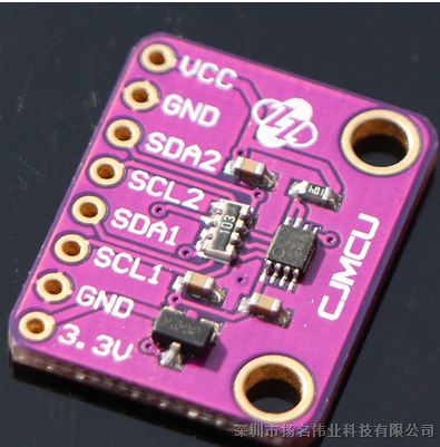 供应  PCA9306 2 位双向 I2C 总线和 SMBUS 电压电平转换器  MW