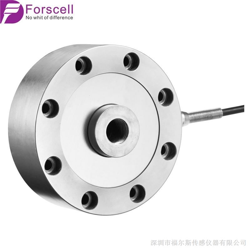Forscell双螺杆拉压测力传感器FTC-H34，不锈钢