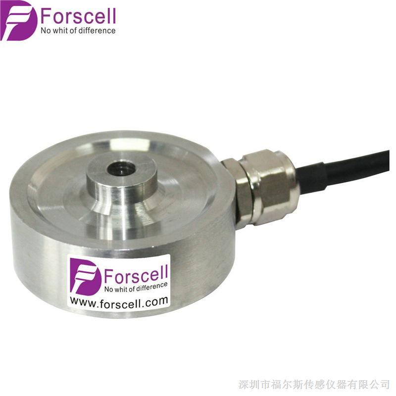 Forscell中空型电阻应变式紧固力传感器FR-D5，mV/V模拟量信号