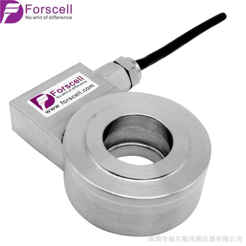 Forscell中空型电阻应变式挤压力传感器FR-D16，mV/V模拟量信号