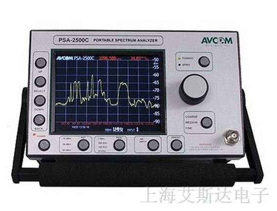供应美国AVCOM爱琴PSA-2500C-1-B-L 5MHz-2500MHz便携式频谱分析仪