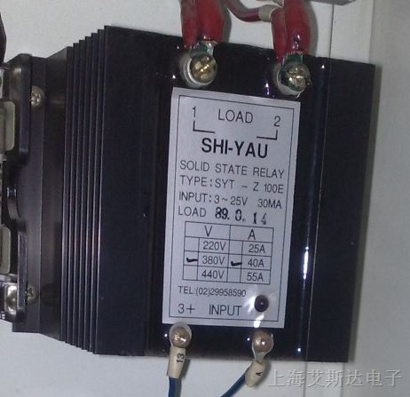 供应SHI-YAU固态继电器SYT-Z100E 40A 380V SHIYAU全新原装